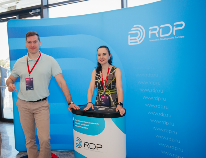 стенд RDP