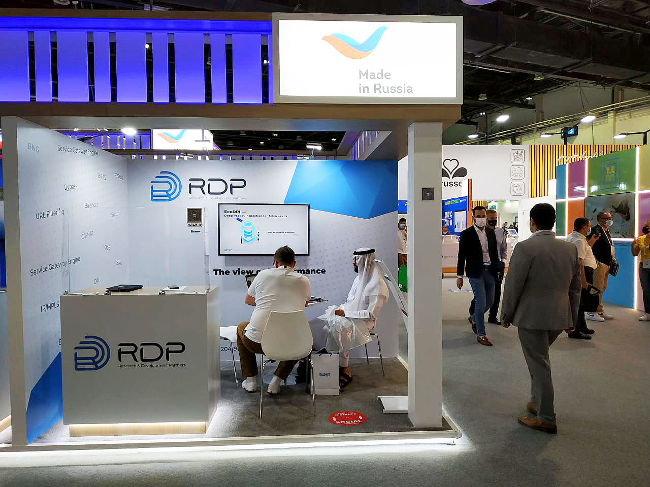 RDP снова на Gitex Global 2021