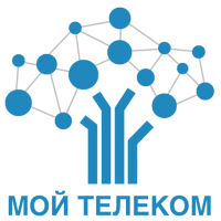 МОЙ ТЕЛЕКОМ