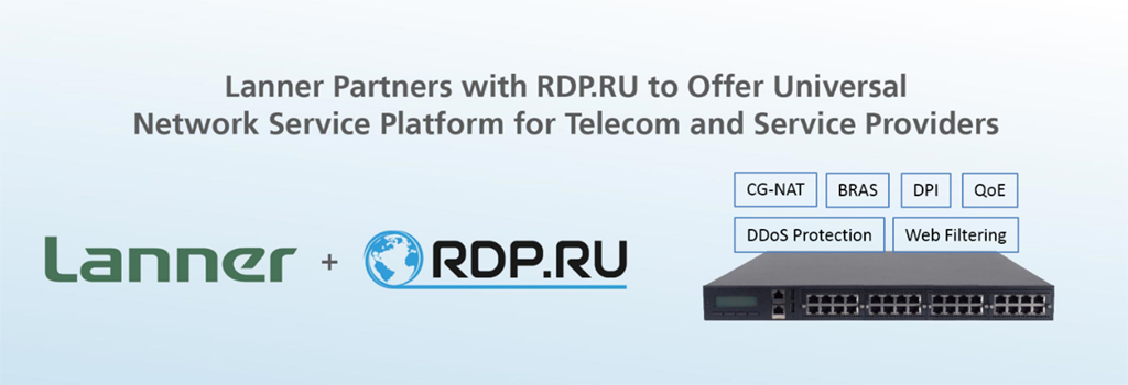 Lanner and RDP.RU Partnership